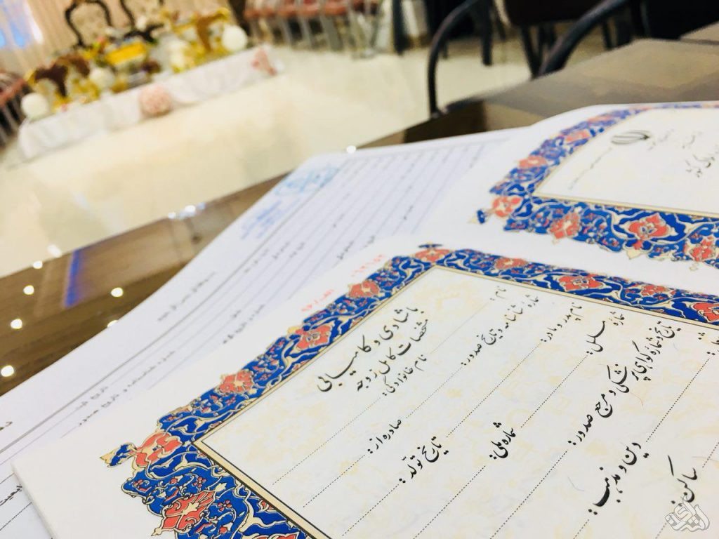 مترجمی آلمانی/ دارالترجمه آلمانی/ دارالترجمه رسمی آلمانی/ ترجمه آلمانی/ ترجمه رسمی آلمانی/ ترجمه اسناد و مدارک/ ترجمه حقوقی آلمانی/ترجمه شفاهی آلمانی/ترجمه حقوقی آلمانی/ترجمه شناسنامه/ترجمه رسمی گذرنامه