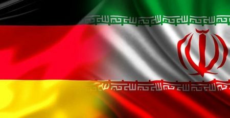 مترجمی رسمی آلمانی / مترجمی زبان آلمانی / ترجمه زبان آلمانی / مترجمی زبان آلمانی / دارالترجمه رسمی /ترجمه رسمی / دارالترجمه آلمانی