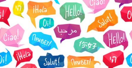 ترجمه اسناد / مترجمی زبان آلمانی / ترجمه بازرگانی/ترجمه بانکداری /دارالترجمه فوری / ترجمه زبان آلمانی / مترجمی آلمانی / دارالترجمه رسمی / دارالترجمه آلمانی
